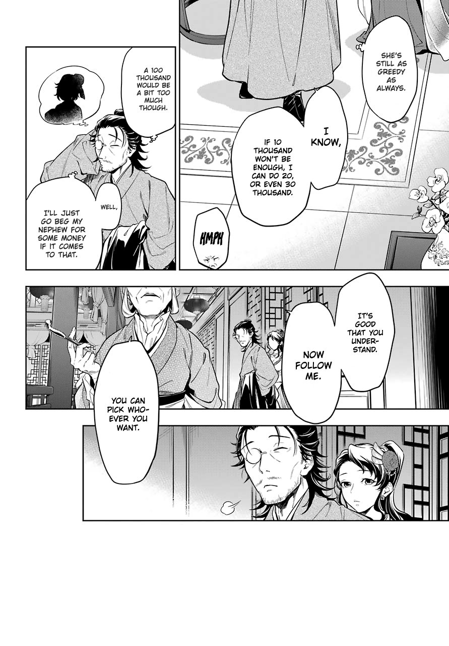 The Apothecary Diaries, Chapter 38 image 10